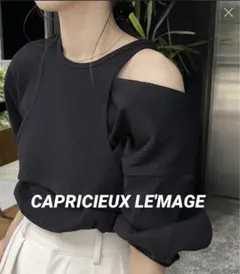 【値下げ中】CAPRICIEUX LE'MAGE アメスリSETリブTシャツのサムネイル