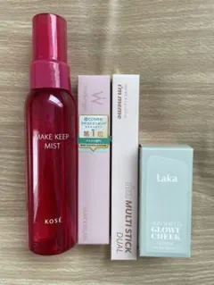 コスメ まとめ売り