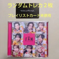 FAM 通常盤 プレイリストカード未使用　ランダムトレカ付　timelesz