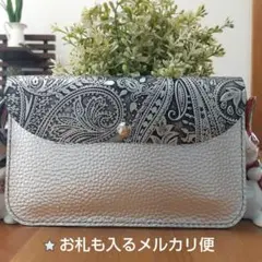 Item thumbnail for item 048e6d16-7005-4676-9f39-51cd977a02be