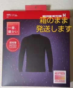 かんゆ柚様 リクエスト 2点 まとめ商品
