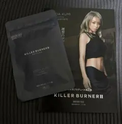2025年最新】キラーバーナーの人気アイテム - メルカリ