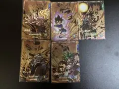 ドラゴンボール　ダイバーズ　SDV8-DPURセット　フリーザ バーダック