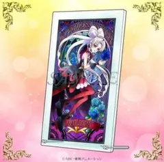 2026年最新】プリキュア アクリルアートボード ドリームの人気アイテム