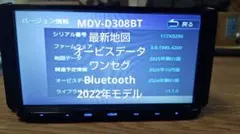 Item thumbnail for item 8b7b297e-3249-40da-8de1-8cd9e77cbd87