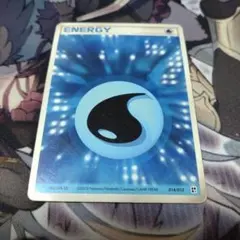 基本水エネルギー　クイック