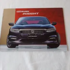 無限 MUGEN INSIGHT カタログのサムネイル