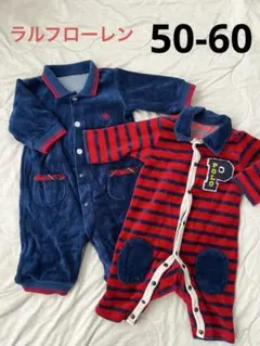 【2点セット】ラルフローレン　ロンパースカバーオールベロア