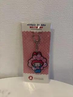 산리오 ミャクミャク アクリルチャーム マイメロ