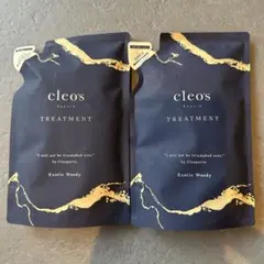 cleos TREATMENT Exotic Woody トリートメント2個