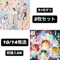 FRUITS ZIPPER はちゃめちゃわちゃライフ！KawaiiってMagic