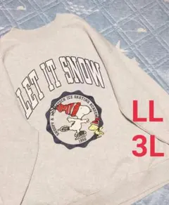 スヌーピー トレーナー LL 3L グレー