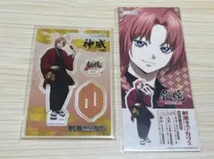 銀魂　刺激強めカフェ 神威