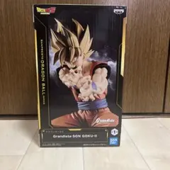 Grandista: SON GOKU II フィギュア新品未開封