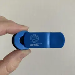 2025年最新】古いビーパルの人気アイテム - メルカリ