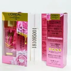 2本セット ロレアルパリ ヘアオイル エクラアンぺリアル ローズ トリートメント