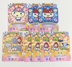 たまごっち にゅー！ごっちカード やんぐまめっち ちゃまめっち 他