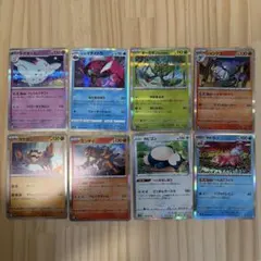 8枚セット　ポケモンカード トゲキッス　カビゴン　ヤドラン　エンテイ　イダイトウ