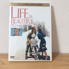 ライフ・イズ・ビューティフル('97伊)