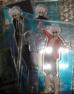 呪術廻戦DAISOコラボ　五条悟　アクリルスタンド3種コンプ　フィルム付き