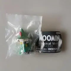MOOMINクラシカルモード スナフキン