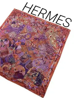 Item thumbnail for item db6ed298-c3bf-4188-9597-ae4fa65696c7