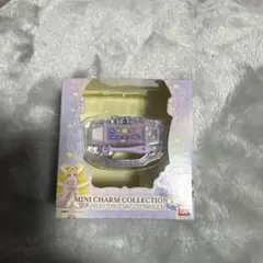 プリキュア ミニチャームコレクション3