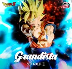 悟空ごくう　フィギュア　グランディスタ　プチプチ梱包