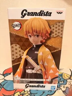 新品未開封Grandista 我妻善逸 フィギュア鬼滅の刃