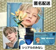 TXT　セツナハナビ　ヨンジュン　トレカ　ソロジャケット盤
