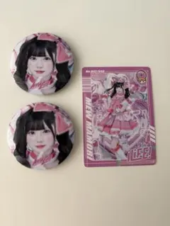 真守みゅう 缶バッジ カード