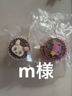 たまごっち 手作りおやつチャーム #平成女児チョコ らぶりっち ふらわっち