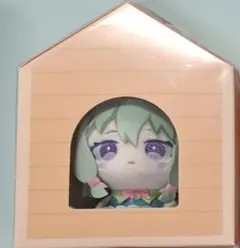 プロジェクトセカイ 草薙寧々 マイセカイ ぬいぐるみ キーホルダー マスコット