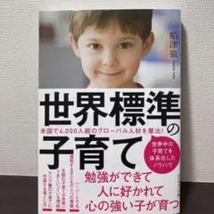 mika_ring様 リクエスト 2点 まとめ商品