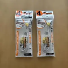 Item thumbnail for item 71c957da-54f5-44c5-972b-341a4d1ac4c3