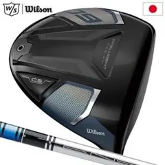 2025年最新】Wilson ゴルフ クラブの人気アイテム - メルカリ