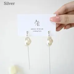 M*@様 ange etoile ブロックパール ピアス シルバー bonne
