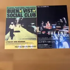 2026年最新】ヴィム ヴェンダースの人気アイテム - メルカリ