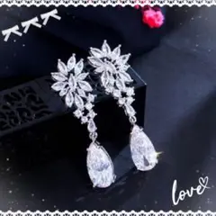 Item thumbnail for item 07167633-5a73-420e-9a3c-18d543d4f245