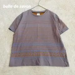 ビュルデサボン 幾何学ジャガード柄 半袖カットソー Tシャツ トップス パープルのサムネイル