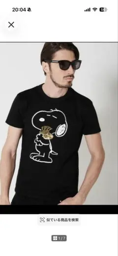 1PIU1UGUALE3 × PEANUTS Snoopy スヌーピーTシャツ