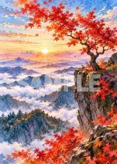1788 紅葉と雲海 絶景の山々 水彩風 デジタルアート 2L判 秋 インテリア