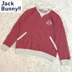 受注生産】go!go!vanillas 刺繍LOGO HOODIE ブルー L - メルカリ