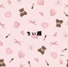 Item thumbnail for item 2ac791df-4fc0-4a2c-ab4d-c49576a77ea9