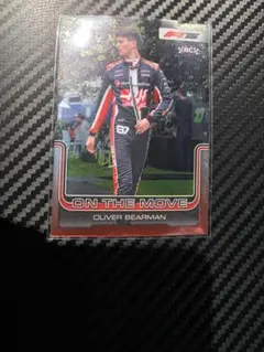 Item thumbnail for item 3717d6db-9f5a-4bb3-9b4e-2aabce376d59