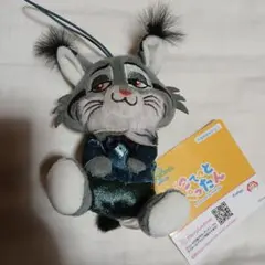 最終値下げ！ズートピア2 こてっとぺったん マスコット パウバート