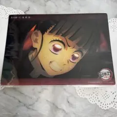 ピ*読様 鬼滅の刃 上弦 鬼襲来 ビッグクリアカード WEBSHOP くじ 鬼集 鬼滅の刃 鬼襲来 ビッグクリアカード WEBSHOP くじ 鬼集結 猗窩座