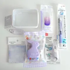 大人かわいい カラフル文房具セット kept Campus (ソルベラベンダー)