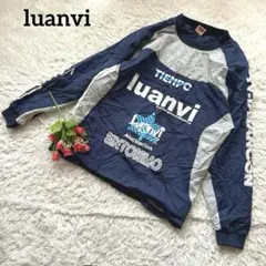 luanvi ルアンビ【ロゴ】ナイロン長袖　M