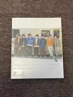 なにわ男子　カレンダー　写真集　2022.4→2023.3